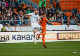 source.ural_dinamo_match_025.jpg