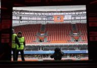 Команда приехала на стадион на матч «Урал» - «Спартак»