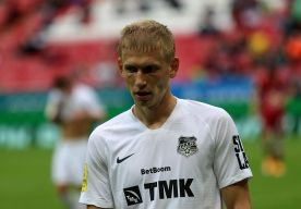 source.ural_rubin__44_.jpg