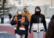 Тинькофф Российская Премьер-Лига. 21 тур. «Урал» - «Уфа»