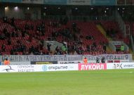 Тинькофф Российская Премьер-Лига. 23 тур. «Спартак» - «Урал»