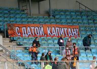 Тинькофф РПЛ. 28 тур. «Химки» - «Урал»