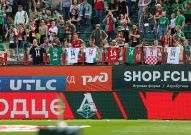 Тинькофф РПЛ. 30 тур. «Локо» - «Урал»