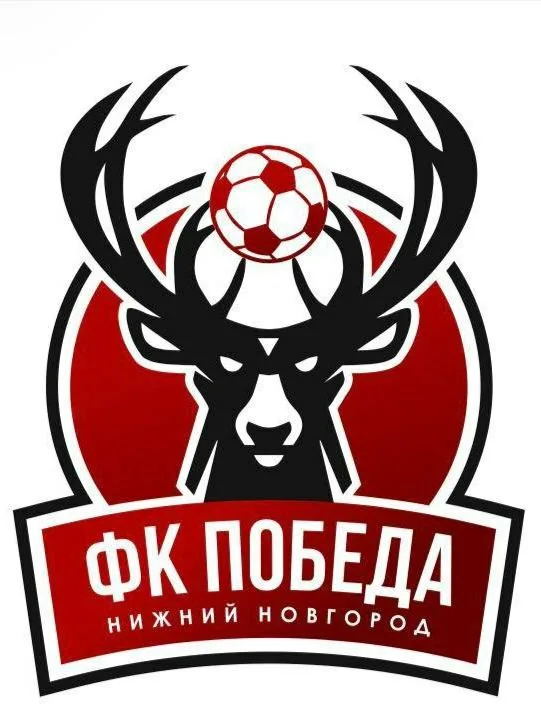Победа
