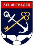 Ленинградец