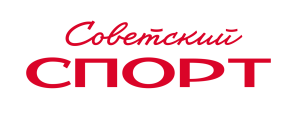 Советский спорт